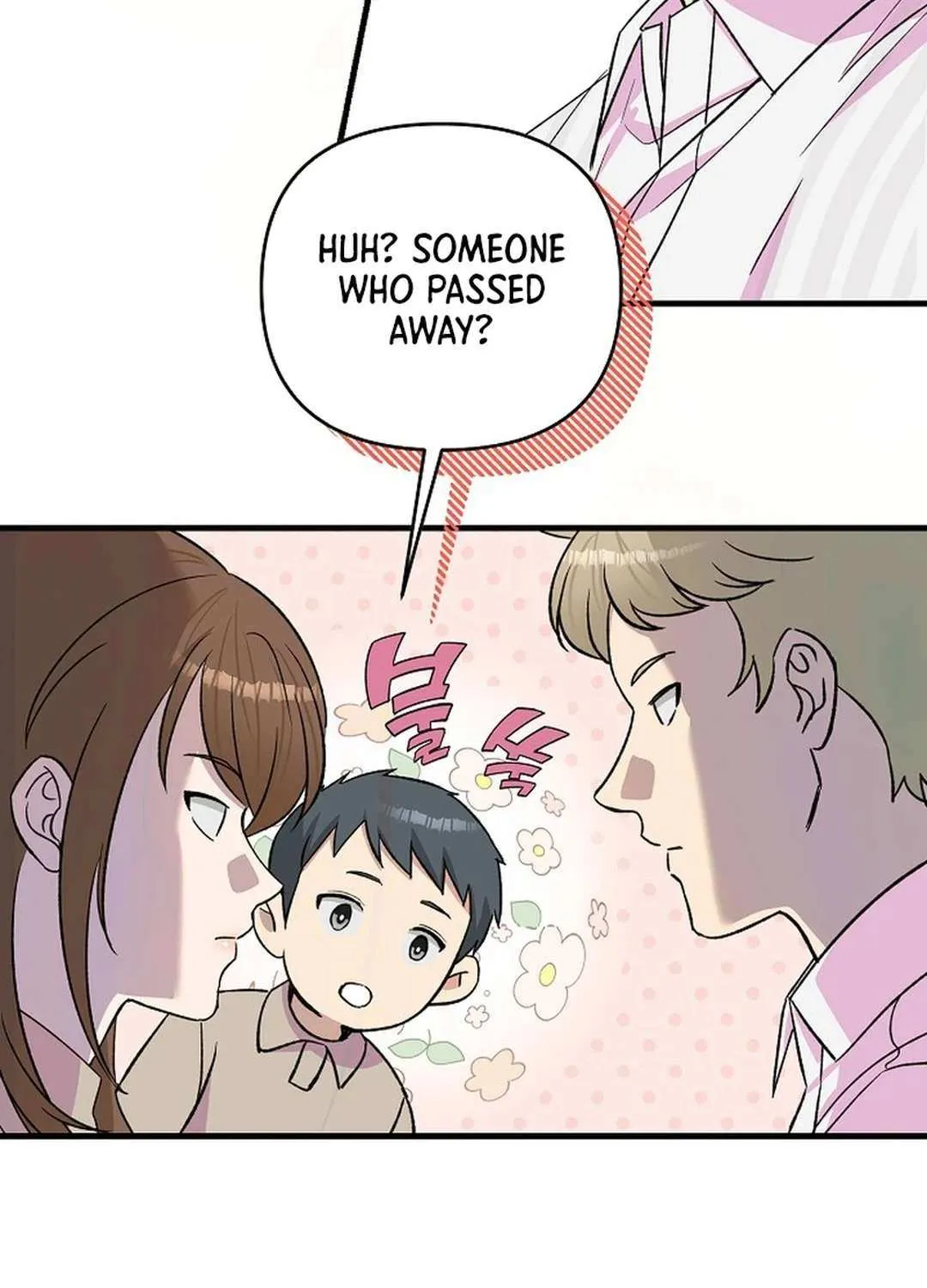 Broadcast Genius Youngest Writer Mangakakalot X Chapter 33 Page 59