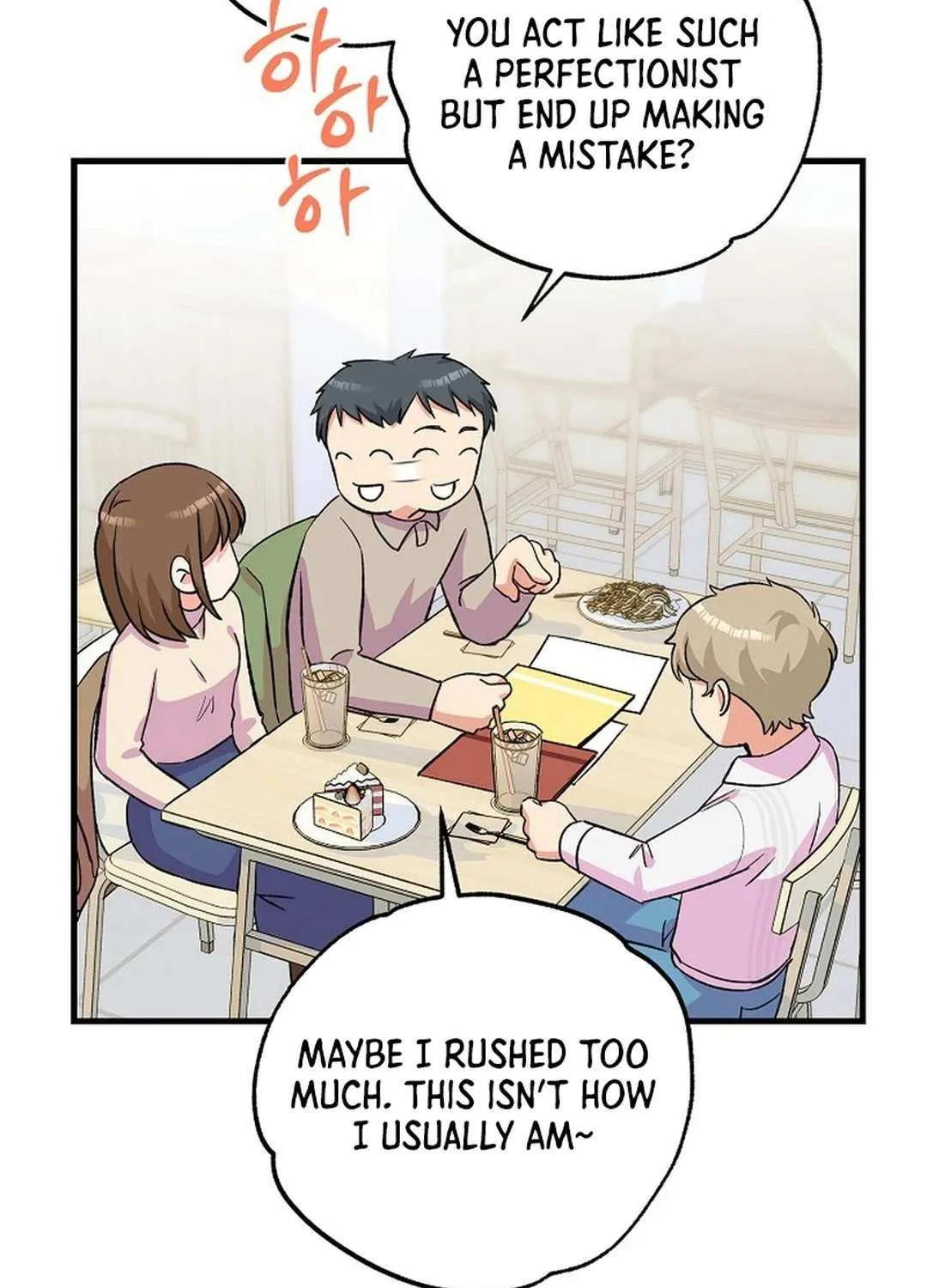Broadcast Genius Youngest Writer Mangakakalot X Chapter 33 Page 64