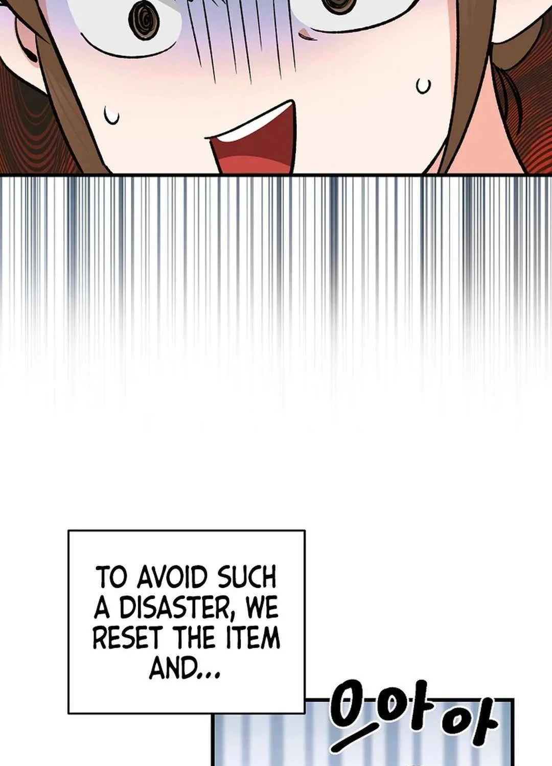 Broadcast Genius Youngest Writer Mangakakalot X Chapter 33 Page 23