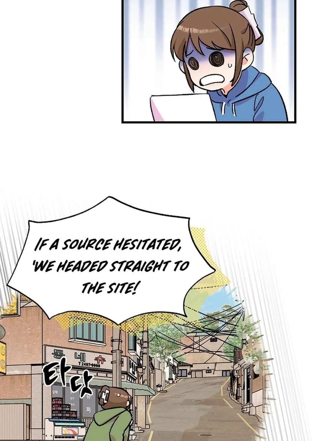 Broadcast Genius Youngest Writer Mangakakalot X Chapter 33 Page 24