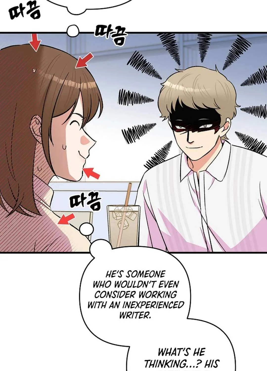 Broadcast Genius Youngest Writer Mangakakalot X Chapter 33 Page 37