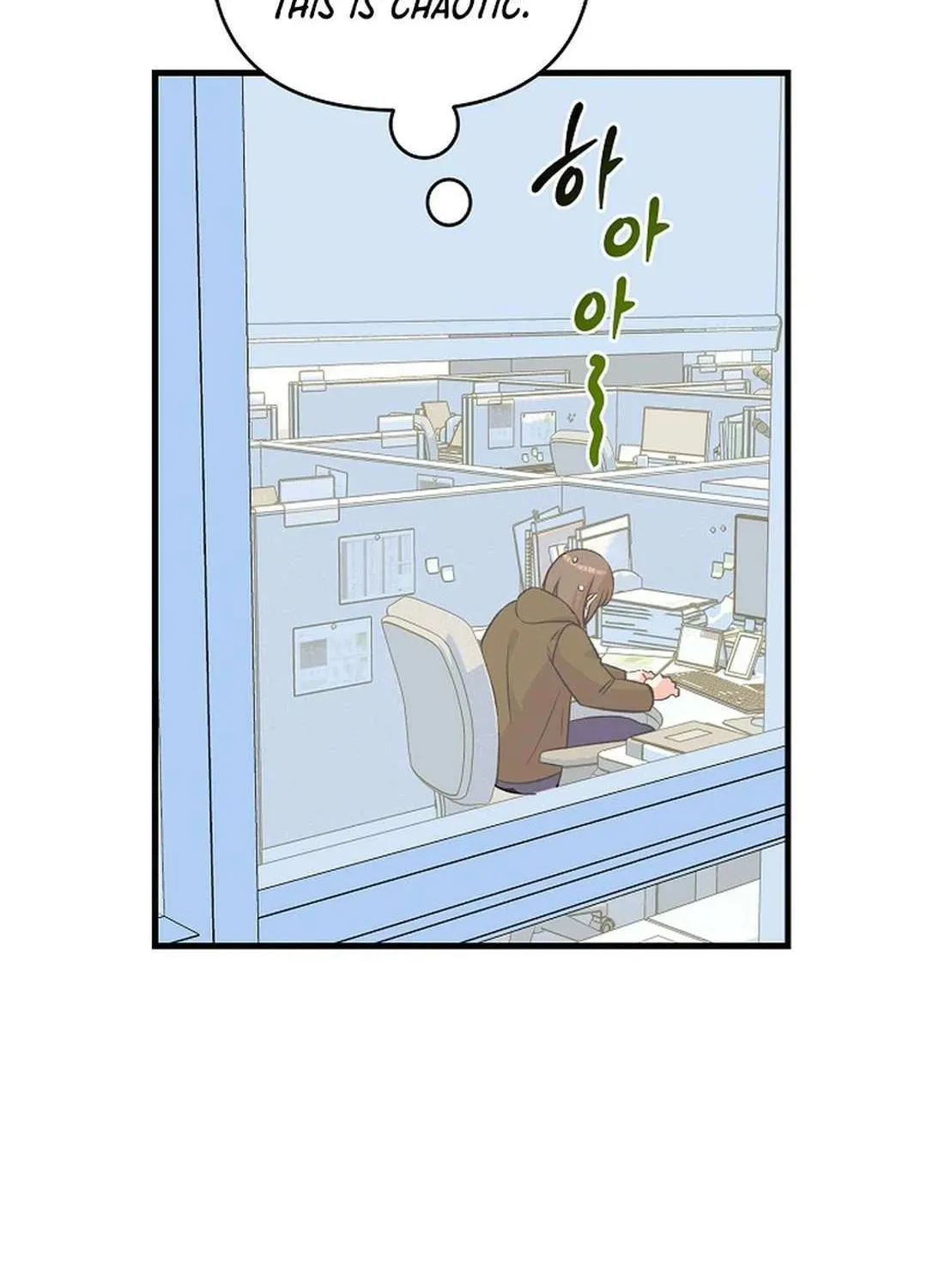 Broadcast Genius Youngest Writer Mangakakalot X Chapter 34 Page 68