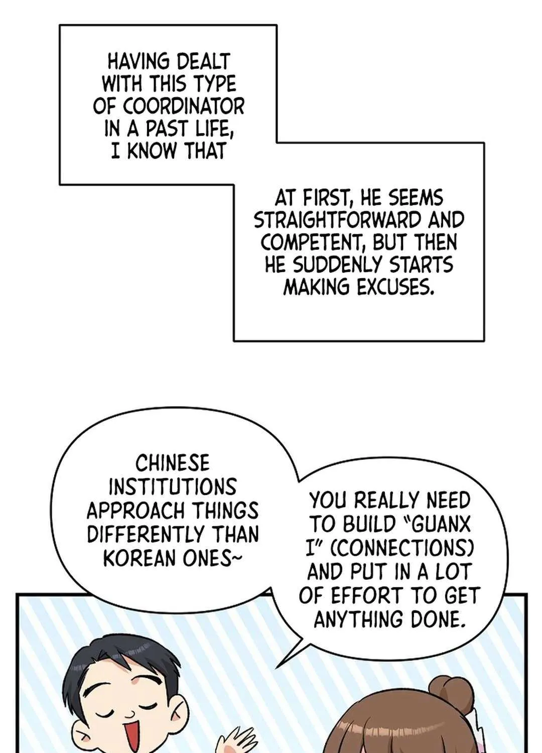 Broadcast Genius Youngest Writer Mangakakalot X Chapter 34 Page 78