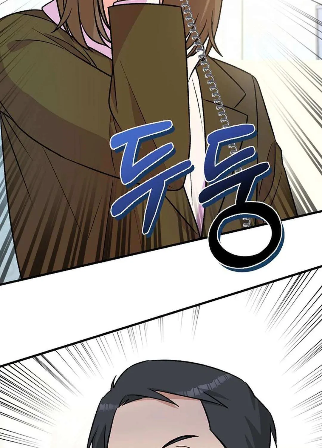 Broadcast Genius Youngest Writer Mangakakalot X Chapter 34 Page 98