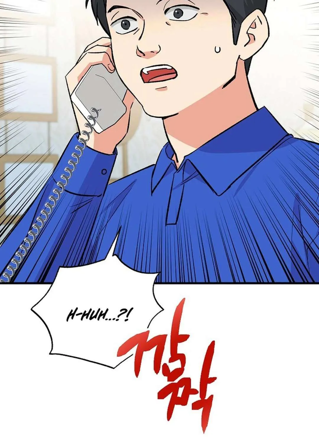 Broadcast Genius Youngest Writer Mangakakalot X Chapter 34 Page 99
