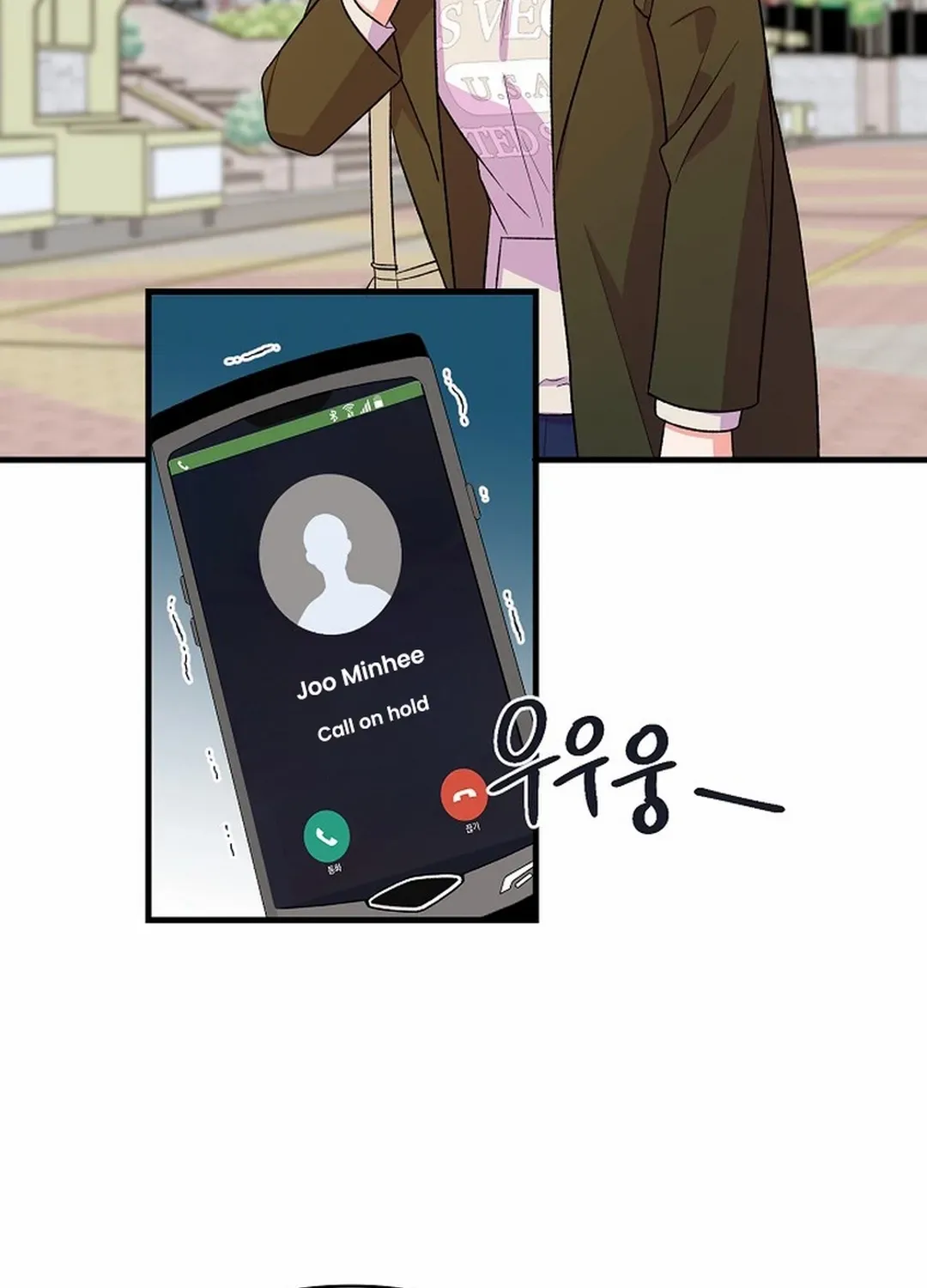 Broadcast Genius Youngest Writer Mangakakalot X Chapter 35 Page 62
