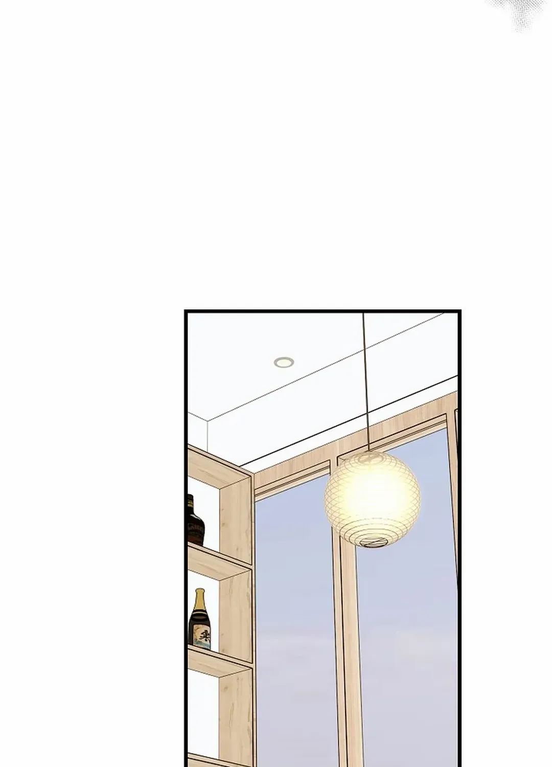 Broadcast Genius Youngest Writer Mangakakalot X Chapter 35 Page 70