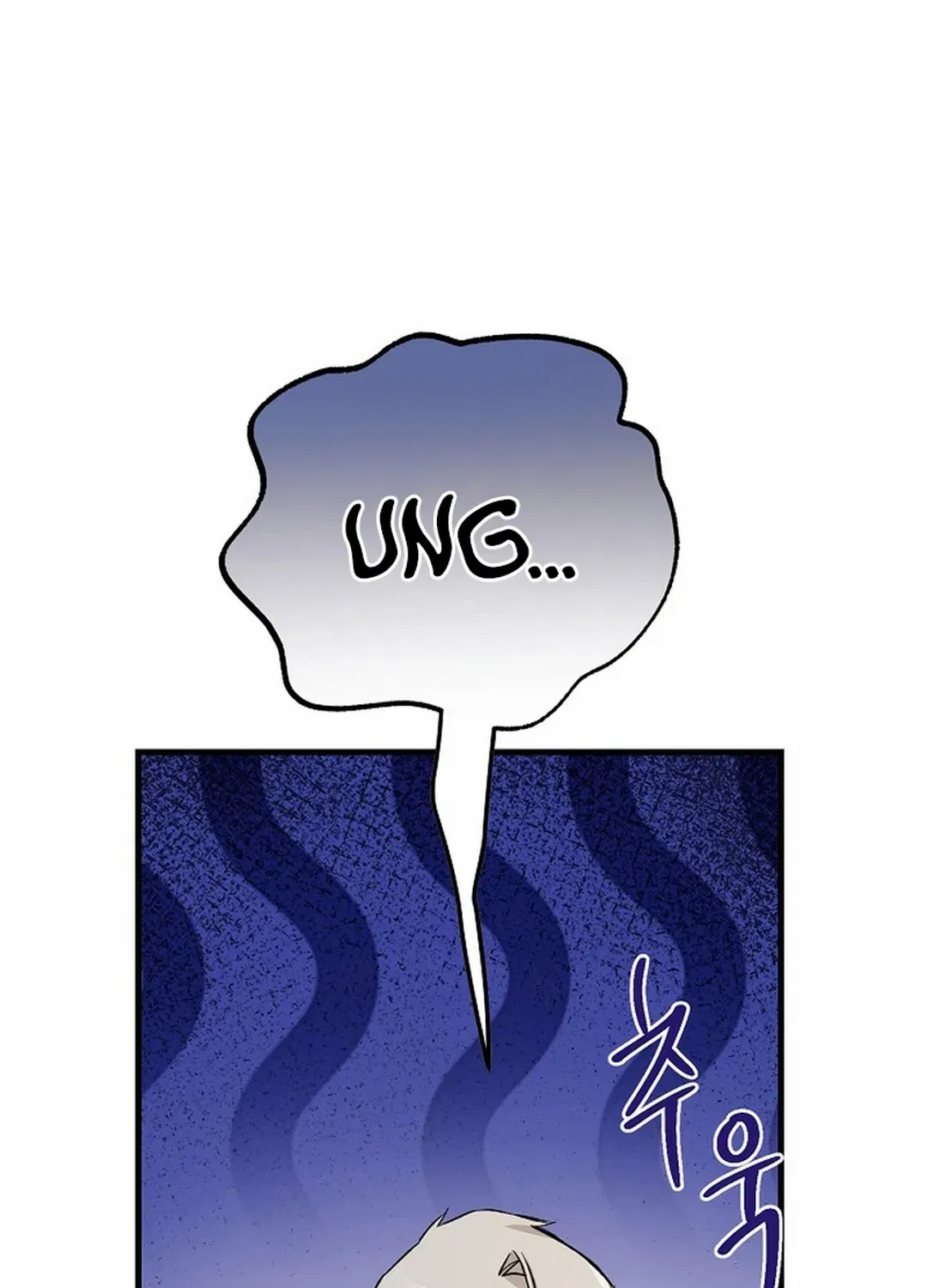 Broadcast Genius Youngest Writer Mangakakalot X Chapter 35 Page 74