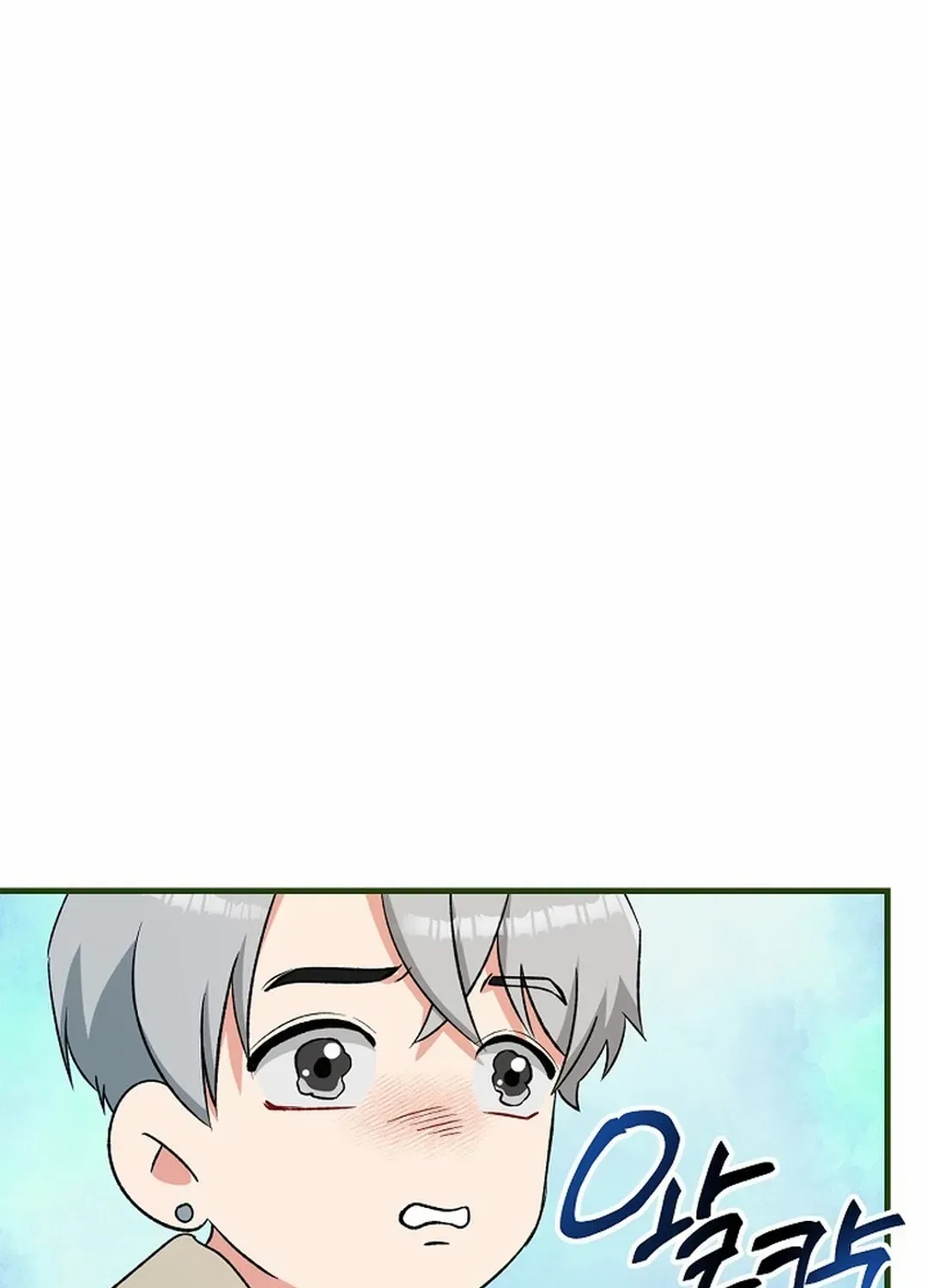 Broadcast Genius Youngest Writer Mangakakalot X Chapter 35 Page 97