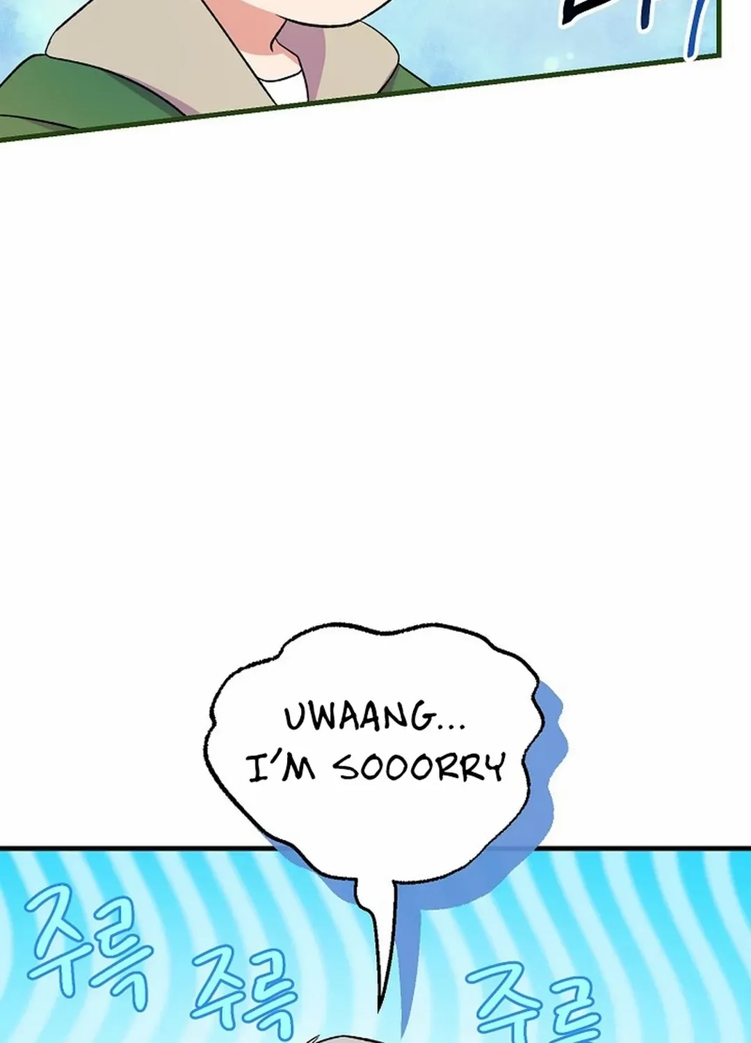 Broadcast Genius Youngest Writer Mangakakalot X Chapter 35 Page 98