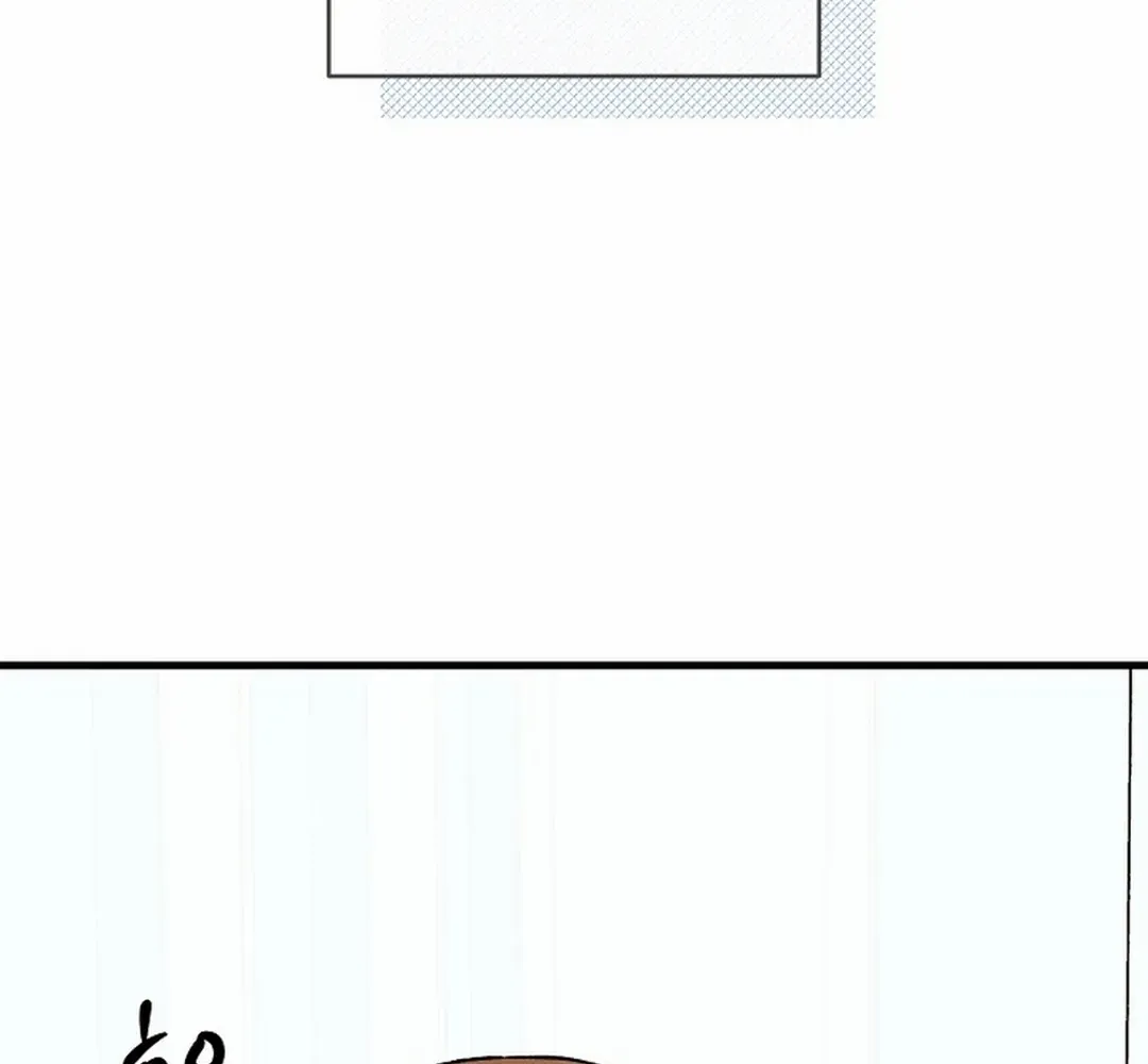 Broadcast Genius Youngest Writer Mangakakalot X Chapter 35 Page 36