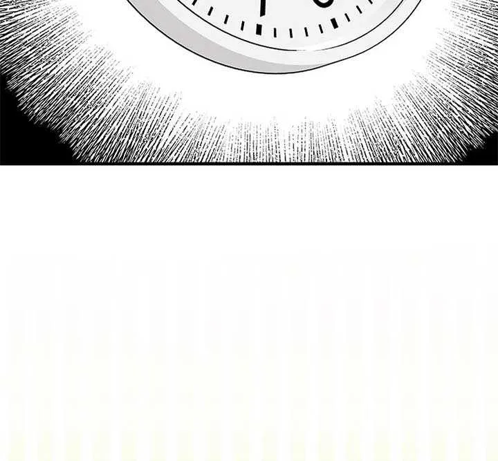 Broadcast Genius Youngest Writer Mangakakalot X Chapter 36 Page 45