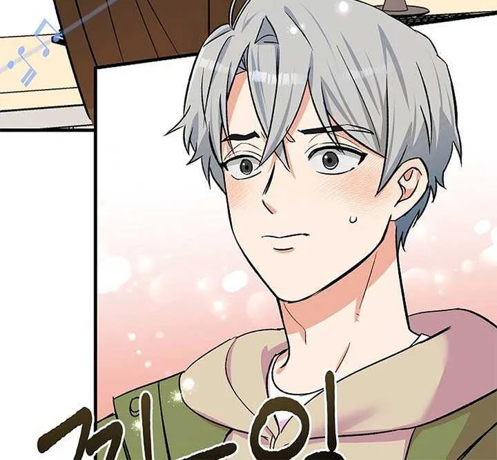 Broadcast Genius Youngest Writer Mangakakalot X Chapter 37 Page 51