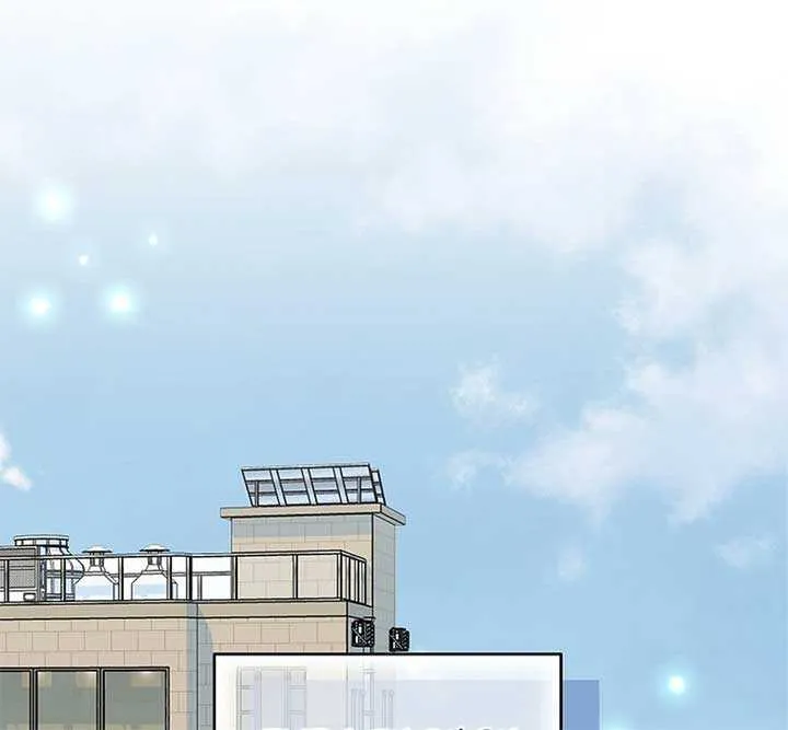Broadcast Genius Youngest Writer Mangakakalot X Chapter 37 Page 76