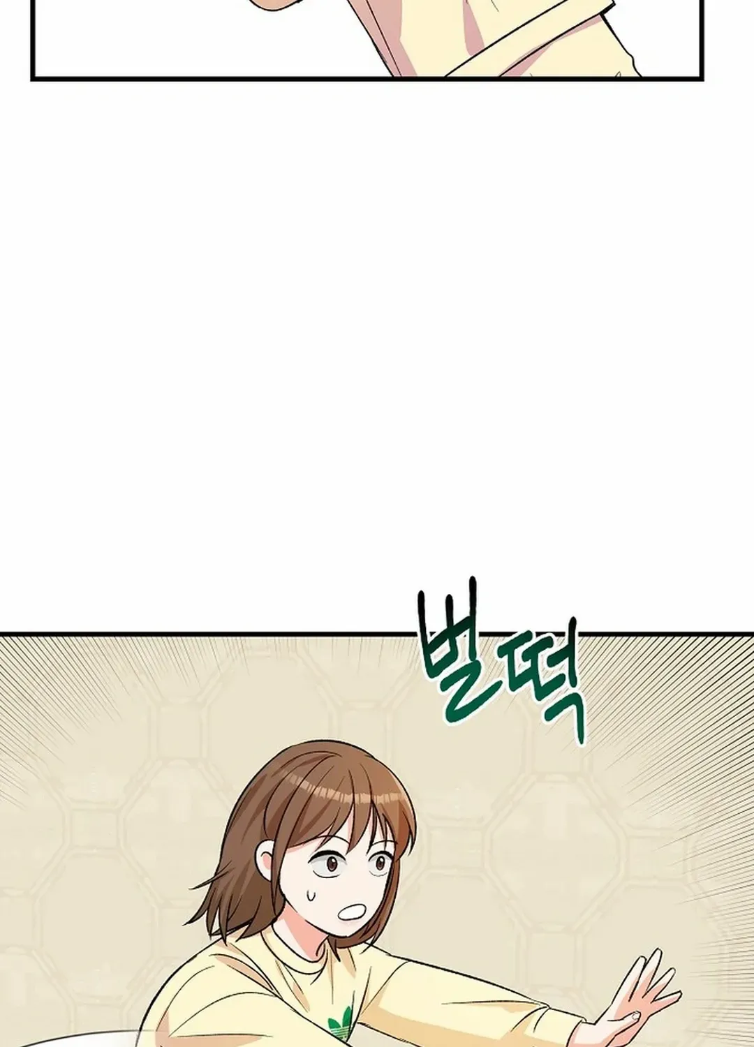 Broadcast Genius Youngest Writer Mangakakalot X Chapter 38 Page 65