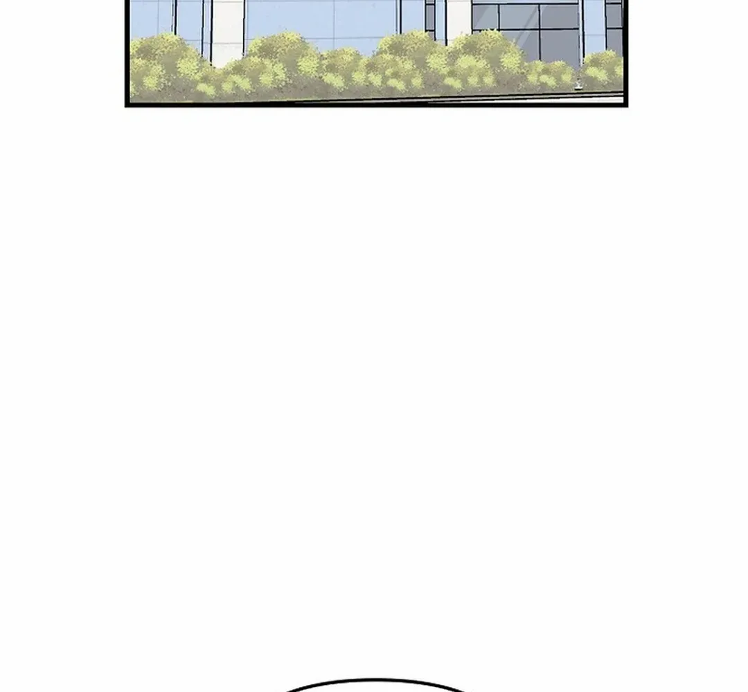 Broadcast Genius Youngest Writer Mangakakalot X Chapter 38 Page 77