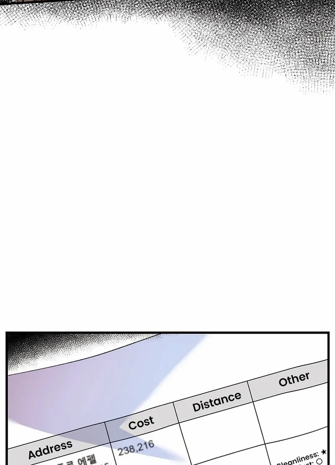 Broadcast Genius Youngest Writer Mangakakalot X Chapter 39 Page 45