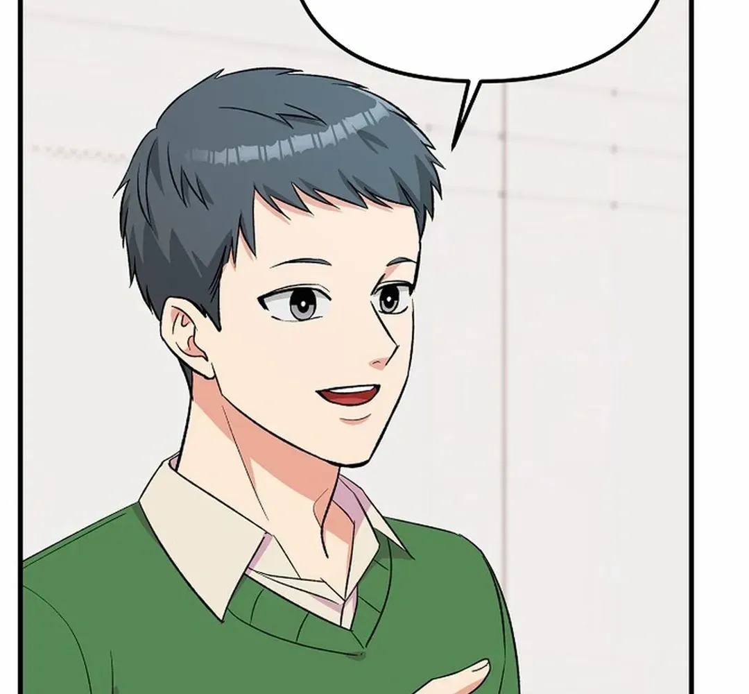 Broadcast Genius Youngest Writer Mangakakalot X Chapter 39 Page 57