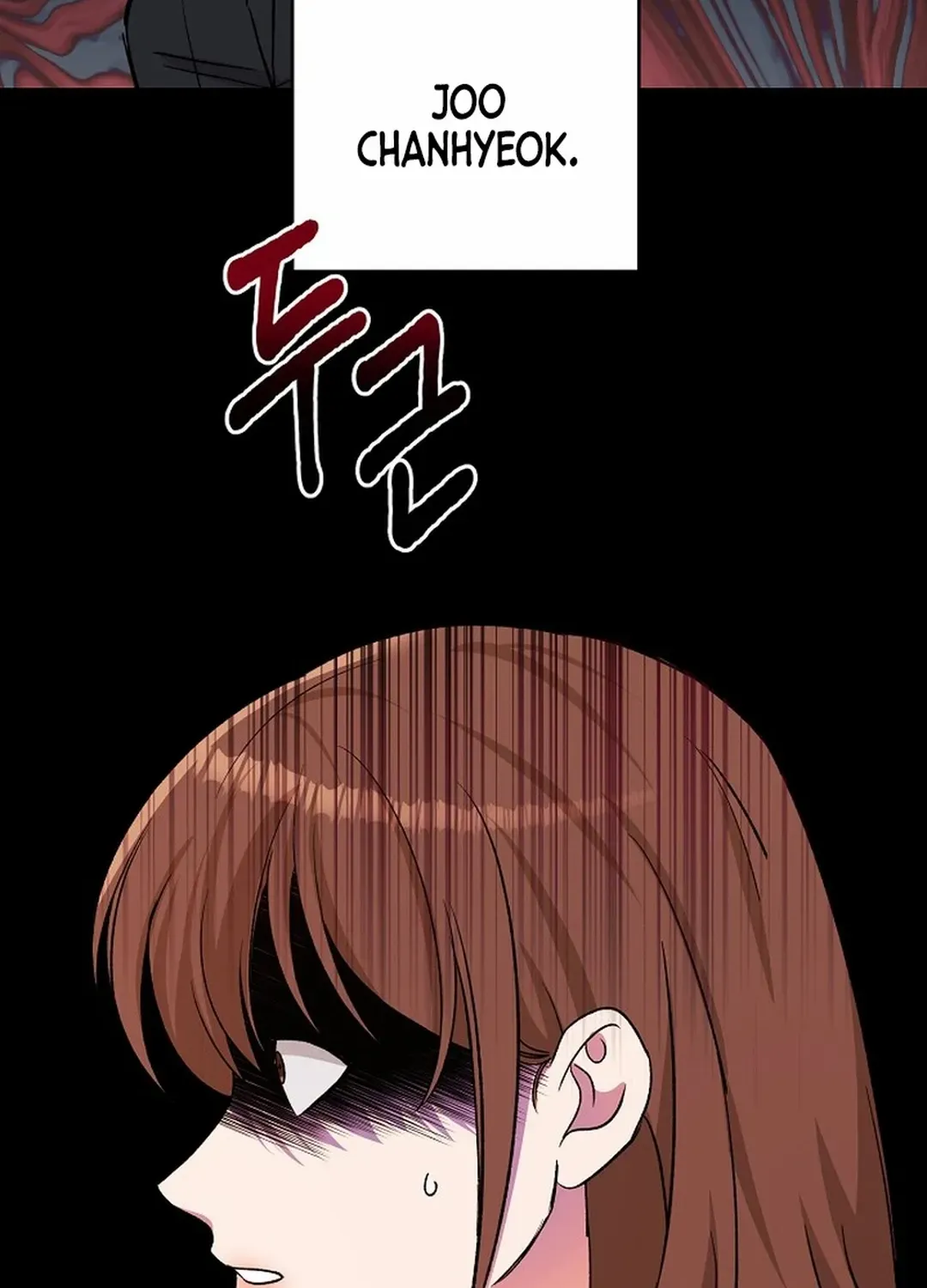 Broadcast Genius Youngest Writer Mangakakalot X Chapter 39 Page 7
