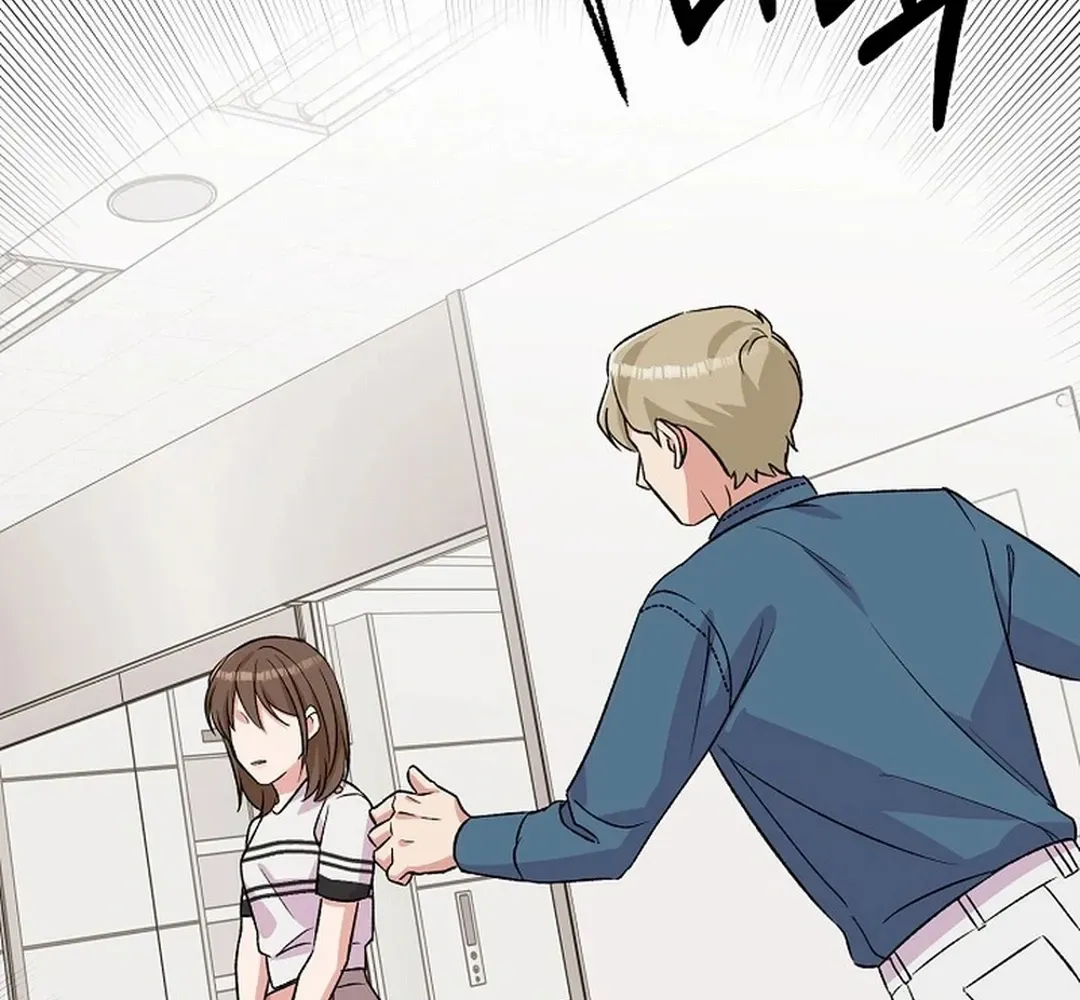 Broadcast Genius Youngest Writer Mangakakalot X Chapter 39 Page 71