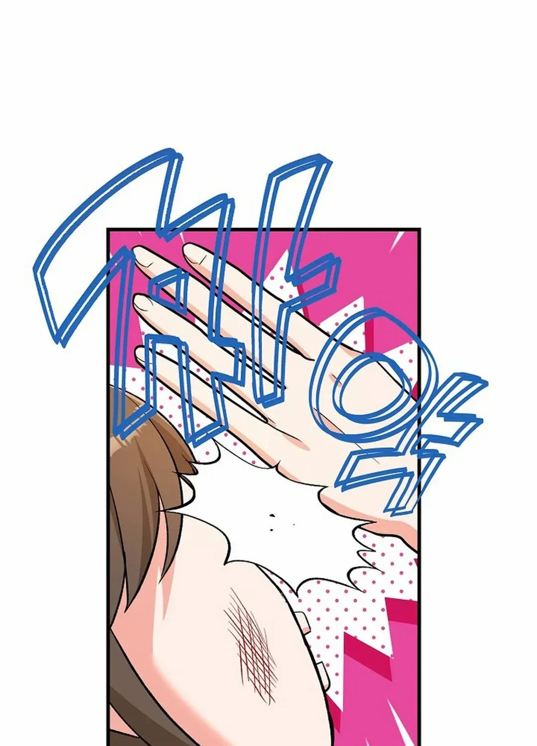 Broadcast Genius Youngest Writer Mangakakalot X Chapter 39 Page 14