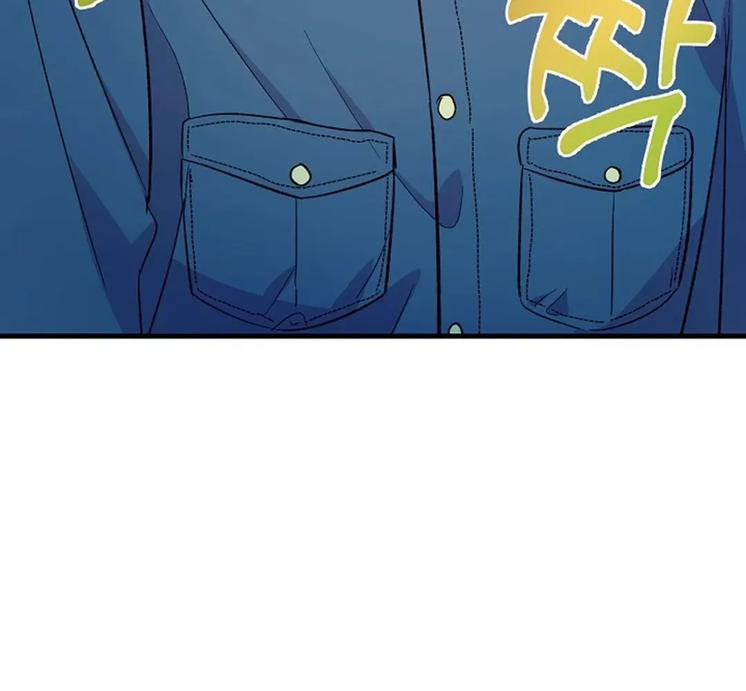 Broadcast Genius Youngest Writer Mangakakalot X Chapter 39 Page 22