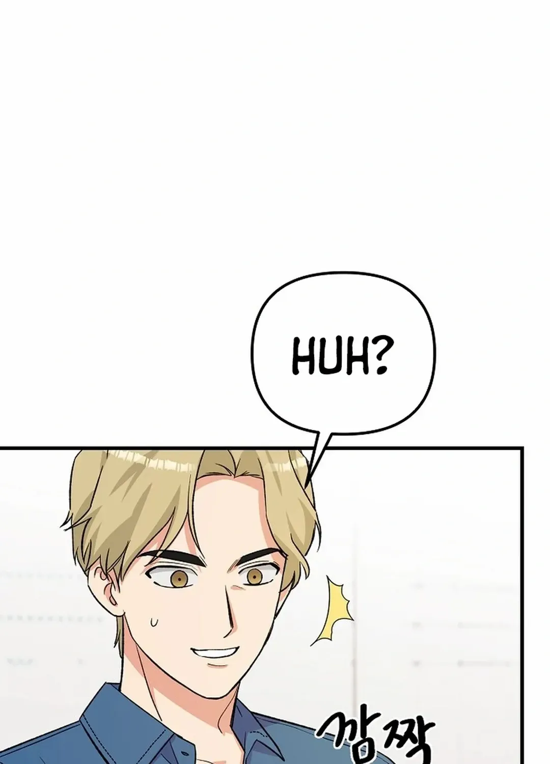 Broadcast Genius Youngest Writer Mangakakalot X Chapter 39 Page 38