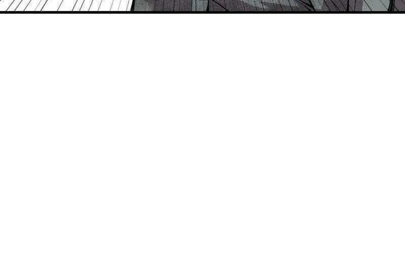 Bug Player Mangakakalot X Chapter 143 Page 53
