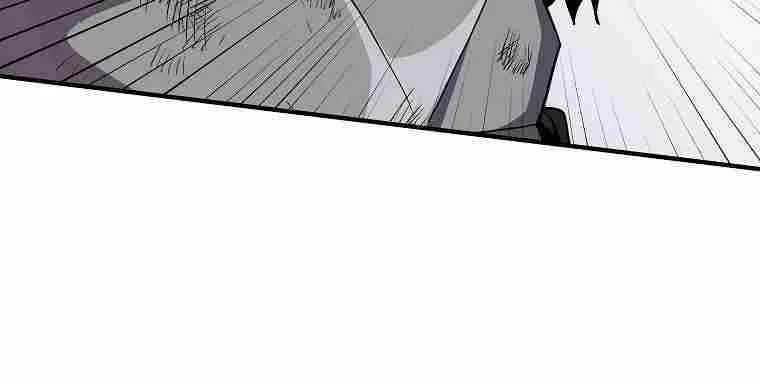 Bug Player Mangakakalot X Chapter 145 Page 9