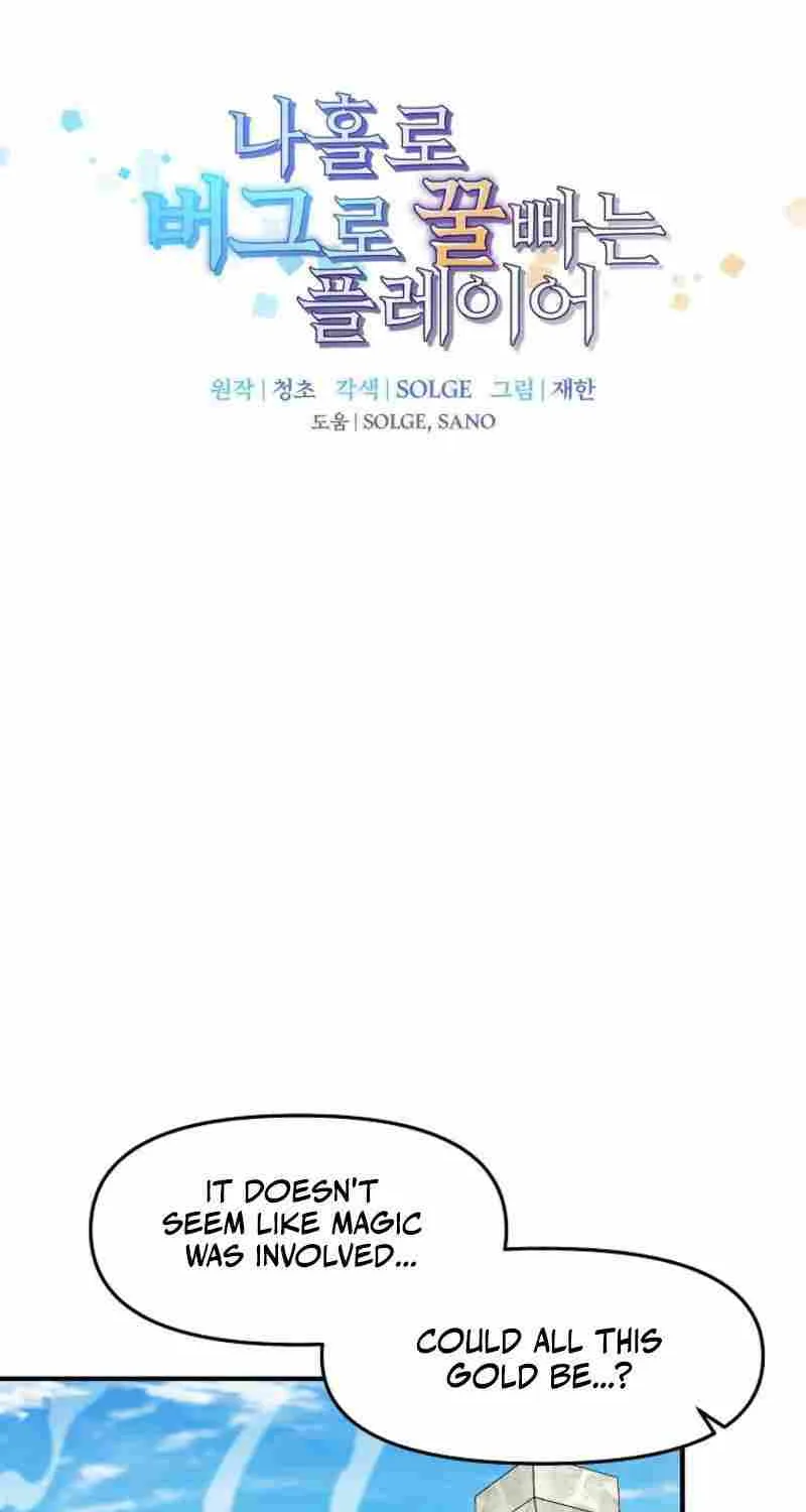 Bug Player Mangakakalot X Chapter 148 Page 2