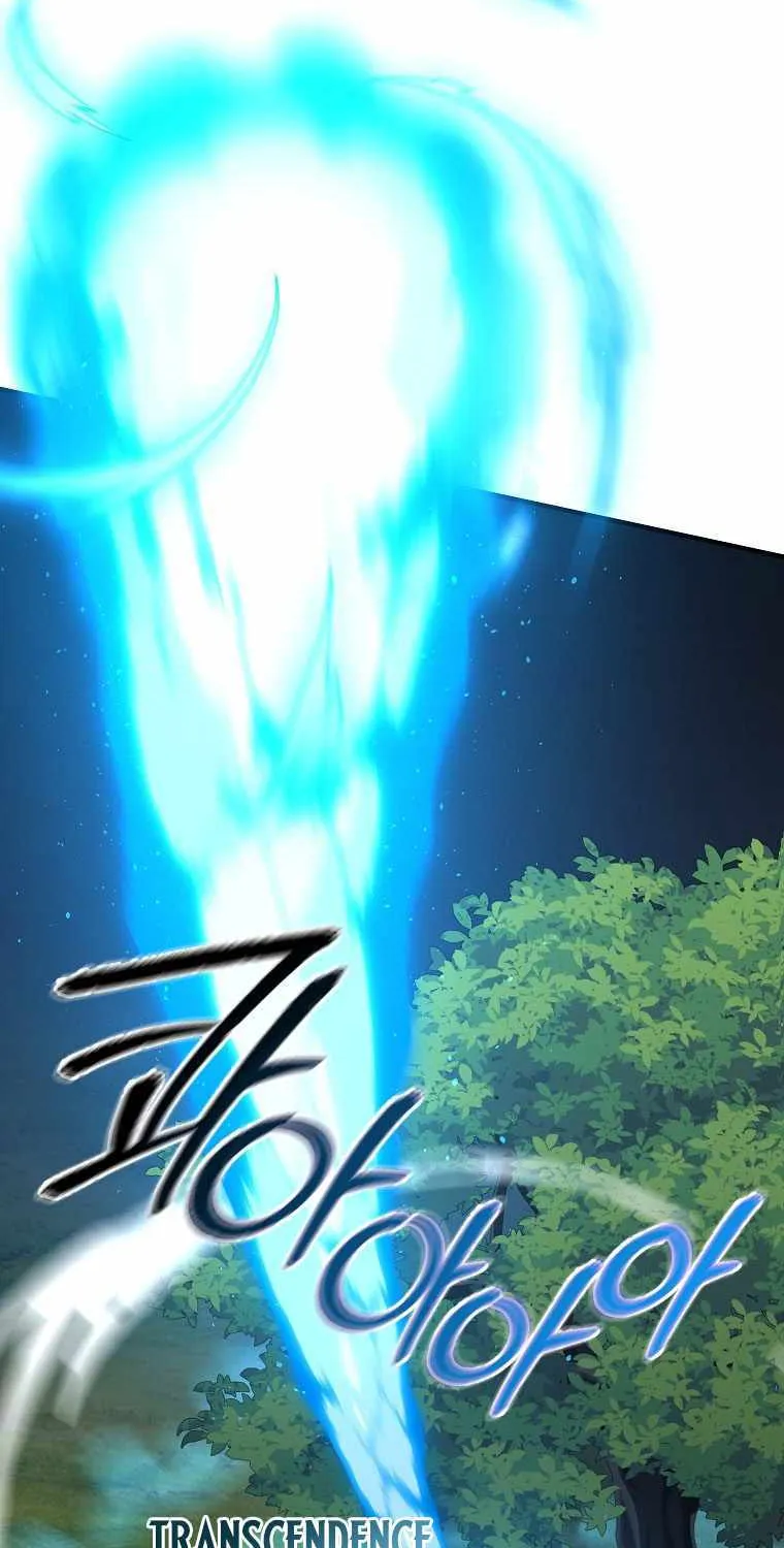 Bug Player Mangakakalot X Chapter 149 Page 56