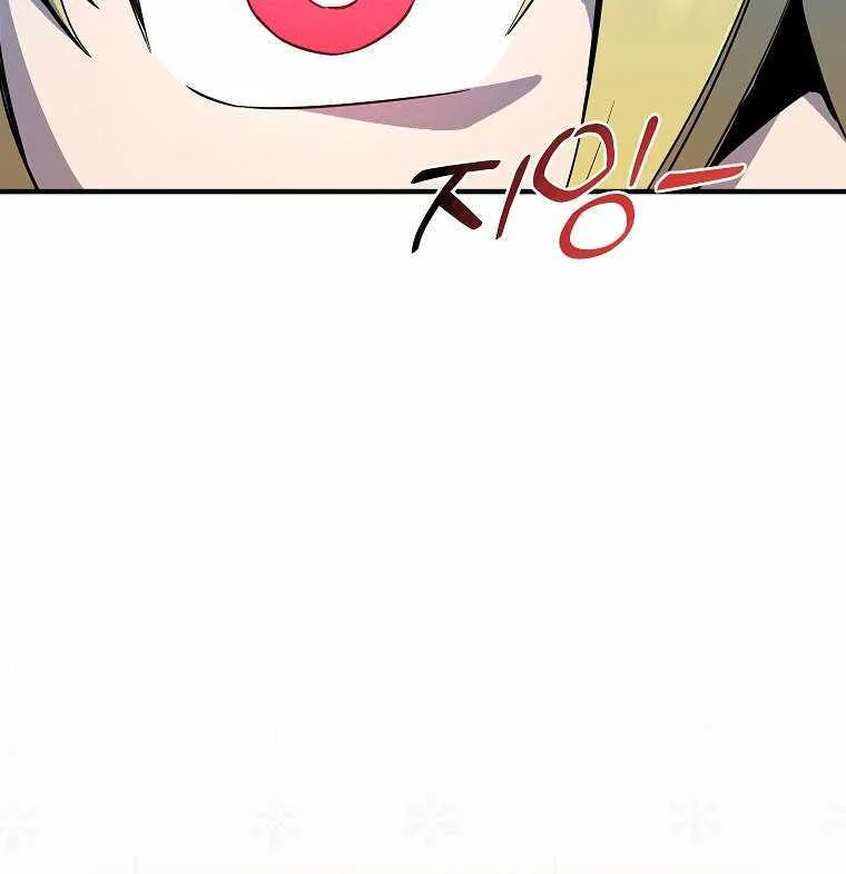 Bug Player Mangakakalot X Chapter 149 Page 30