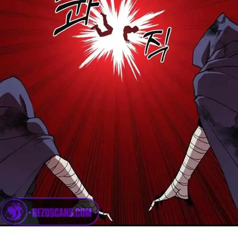 Bug Player Mangakakalot X Chapter 124 Page 79