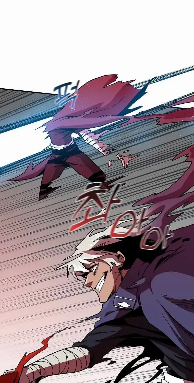 Bug Player Mangakakalot X Chapter 137 Page 45