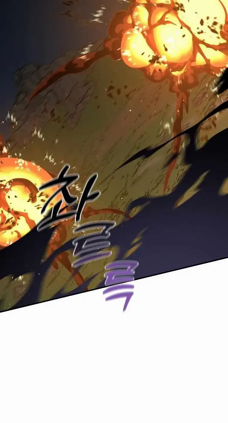 Bug Player Mangakakalot X Chapter 137 Page 65