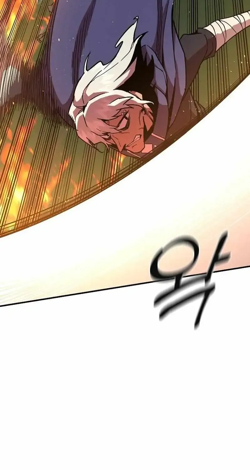 Bug Player Mangakakalot X Chapter 138 Page 8