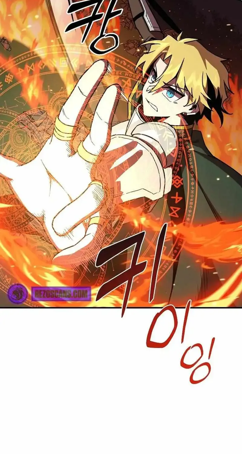 Bug Player Mangakakalot X Chapter 138 Page 12