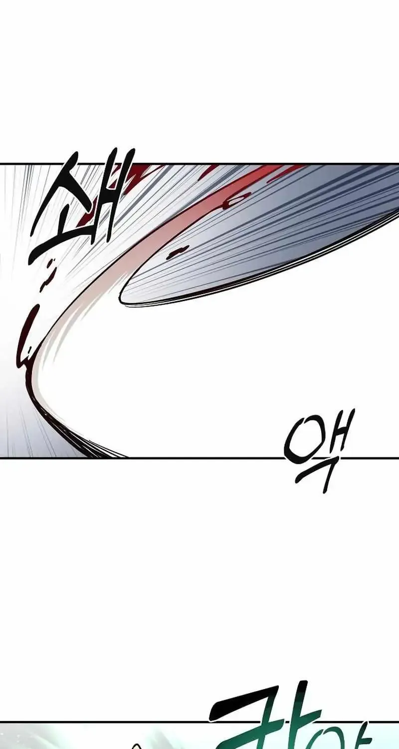 Bug Player Mangakakalot X Chapter 138 Page 23