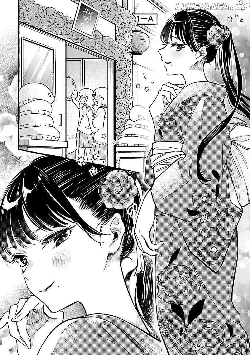 Byakuda no Hanamuko Mangakakalot X Chapter 9 Page 47