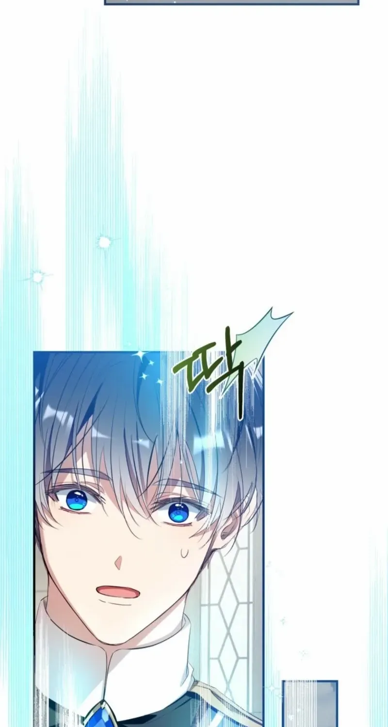 Can We Become a Family? Mangakakalot X Chapter 141 Page 71