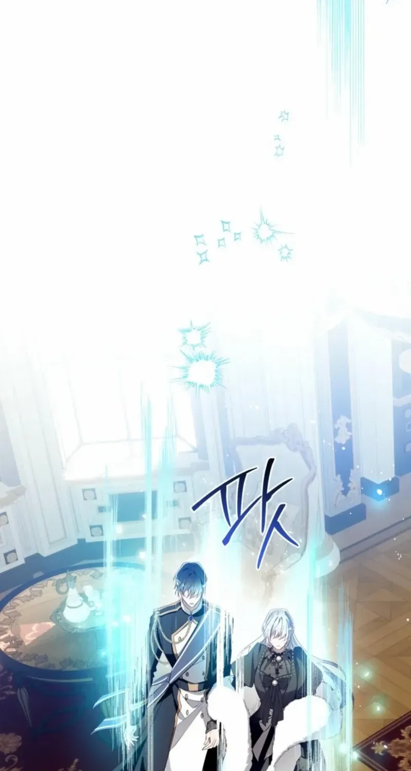 Can We Become a Family? Mangakakalot X Chapter 141 Page 73