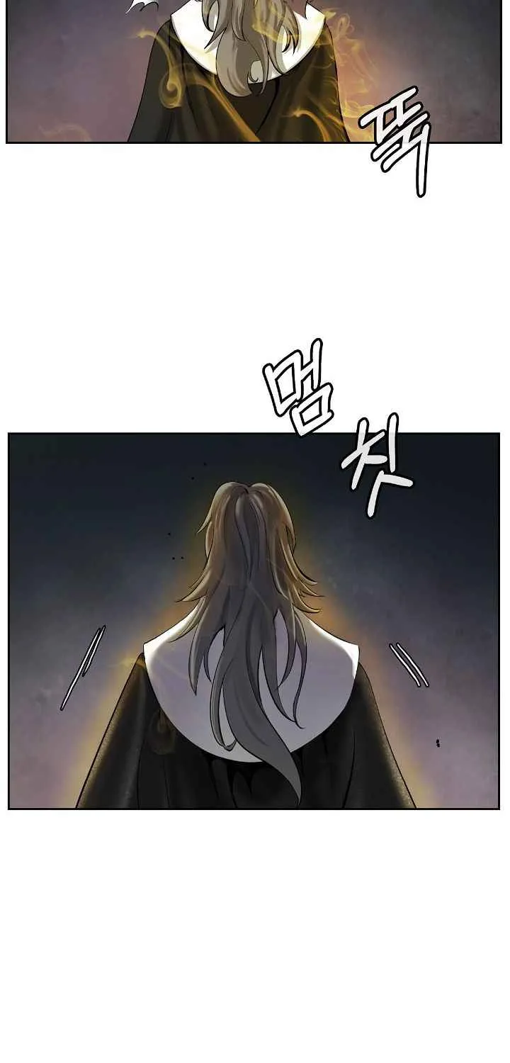 Call of the Spear Mangakakalot X Chapter 40 Page 81