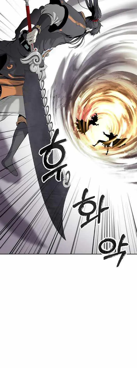 Call of the Spear Mangakakalot X Chapter 41 Page 41