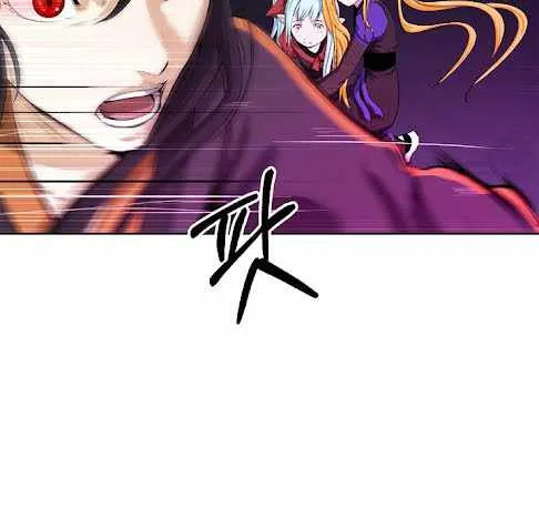 Call of the Spear Mangakakalot X Chapter 41 Page 22
