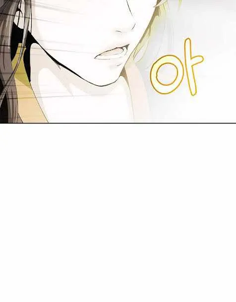 Call of the Spear Mangakakalot X Chapter 41 Page 37