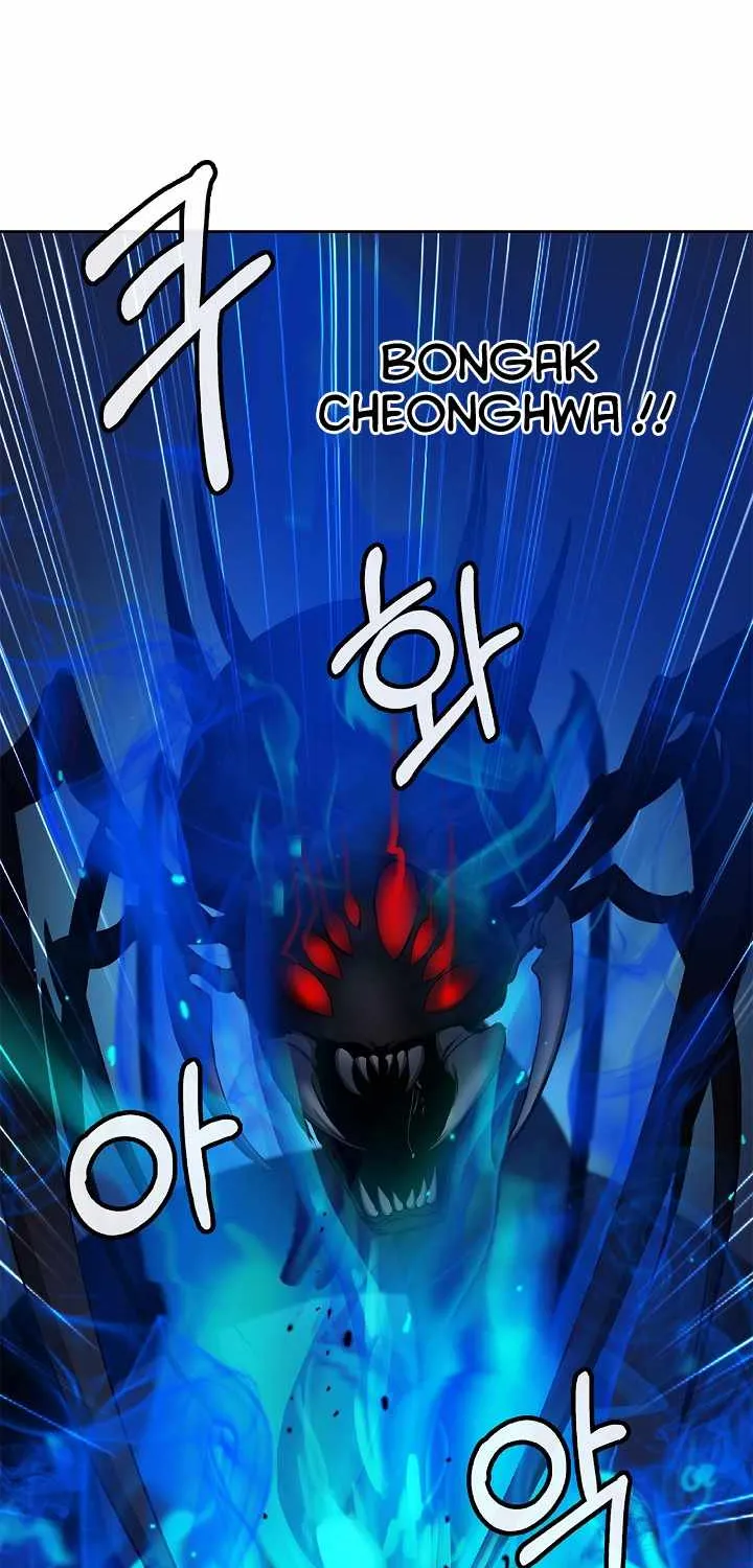 Call of the Spear Mangakakalot X Chapter 43 Page 90