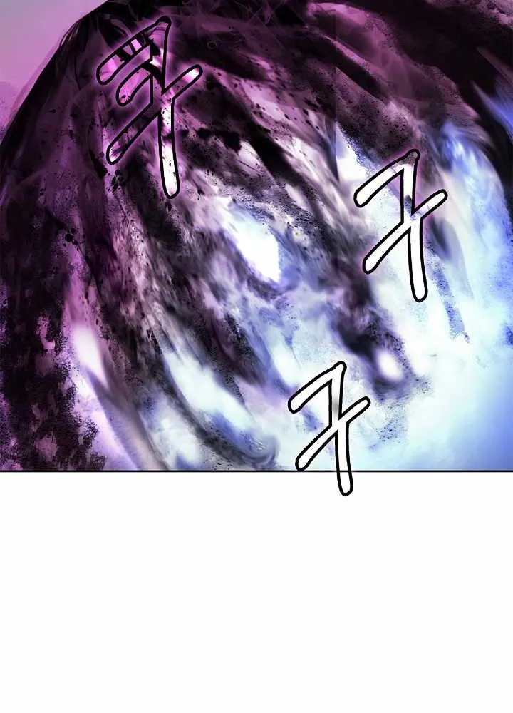Call of the Spear Mangakakalot X Chapter 43 Page 22