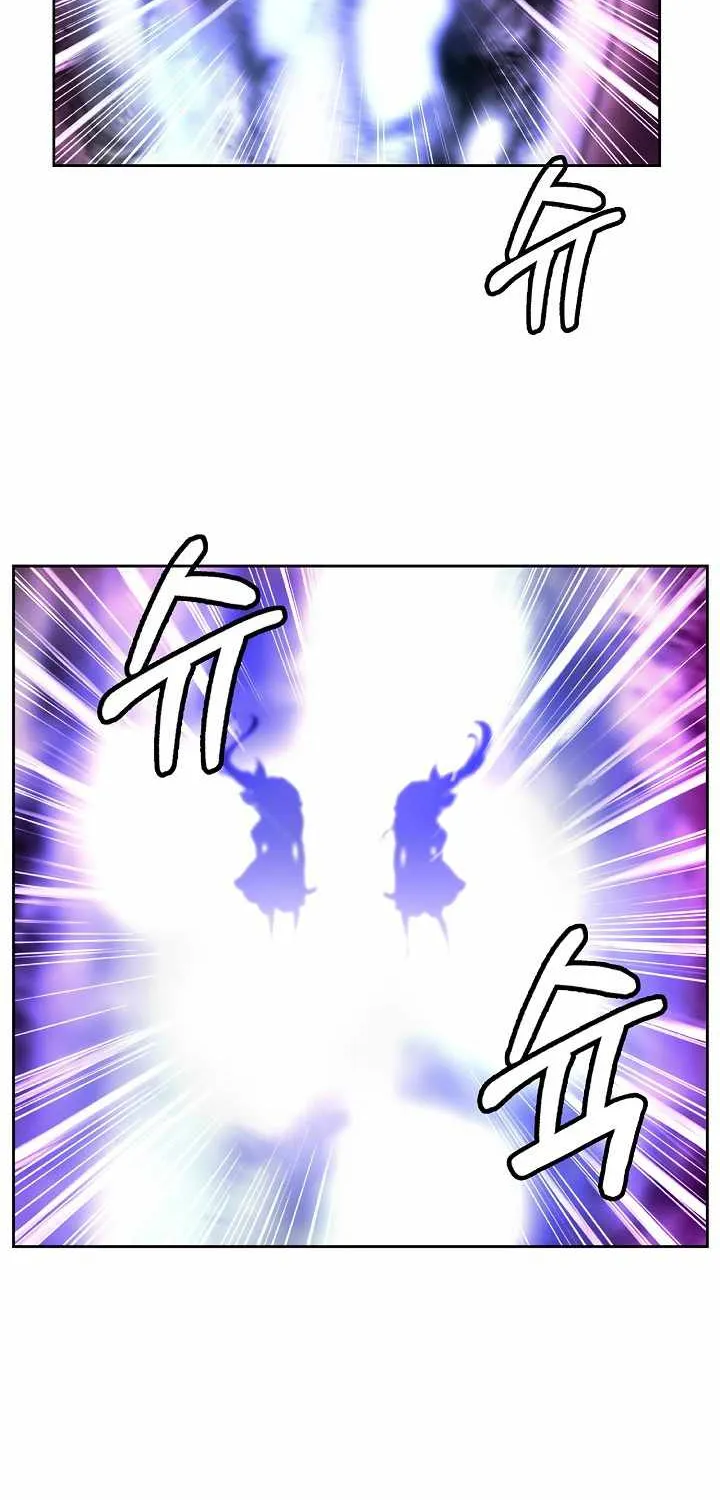 Call of the Spear Mangakakalot X Chapter 43 Page 26