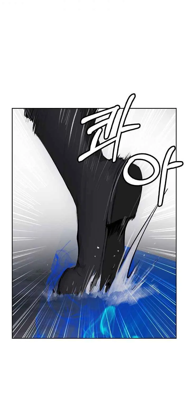 Call of the Spear Mangakakalot X Chapter 44 Page 43