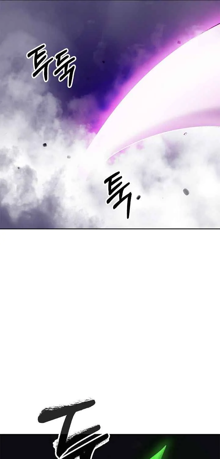 Call of the Spear Mangakakalot X Chapter 44 Page 70